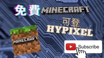 Can we play hypixel with using mcleaks?