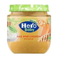 What is hero baby food?