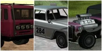 What is the name of the rare car in gta san andreas?