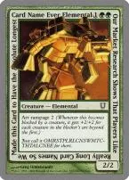 What is the longest card effect in magic the gathering?