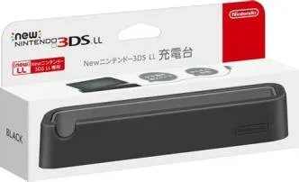 Can you use a us 3ds charger on a japanese 3ds?