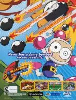 Who voiced bomberman?