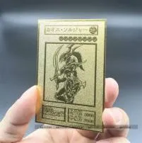 What is the most expensive yu-gi-oh card sold?