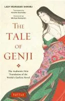 How old is tale of genji?