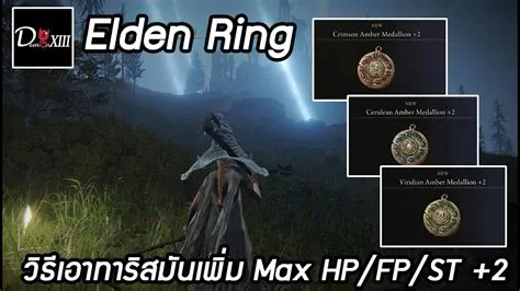 What is the maximum hp in elden ring