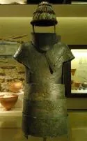What is the oldest body armor?
