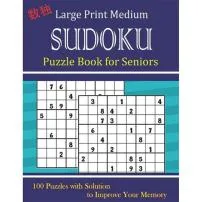 Why is sudoku good for memory?