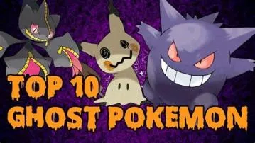 What is the rarest ghost type pokemon?