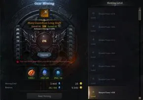 What level is 50 60 lost ark?