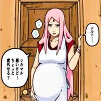 How old is sakura pregnant?