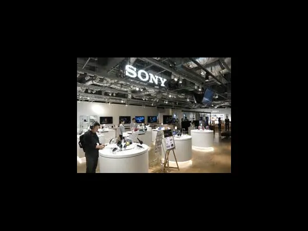 Are sony products cheap in japan