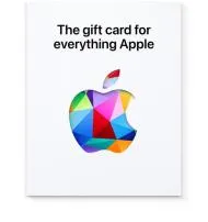 What is the maximum apple gift card?