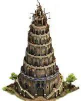Is the tower of babel any good in forge of empires?