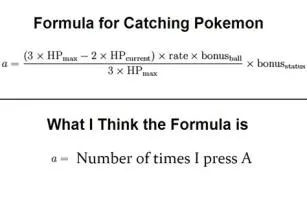 What is the math for catching a pokémon?