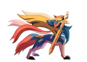 Why does zacian have two forms?