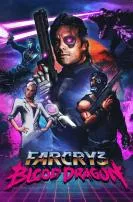 Do you need to own far cry 3 to play blood dragon?