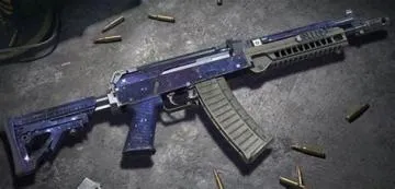 Is ak117 a rifle?
