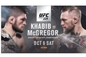 How do i bet on ufc in texas?