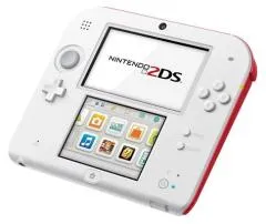 Are 2ds xl still being made?
