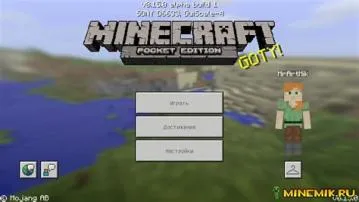When did minecraft 0.15 come out?