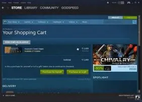 What to do if you bought a game on steam but can t find it?