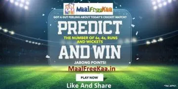 How do you predict over 1.5 and win?