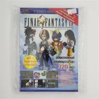 How well did ff9 sell?