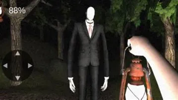 What is the official slender man game?