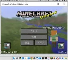 Is mac or windows better for minecraft?