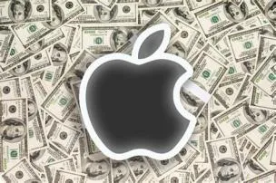 Is apple one worth it?