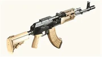 What is the ak-47 equivalent to in mw2?