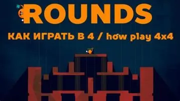 Can you play rounds on mobile?