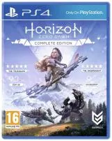 How many ps4 horizon games are there?