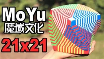 What is the largest moyu cube?