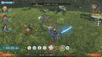 Is xenoblade chronicles 3 online?