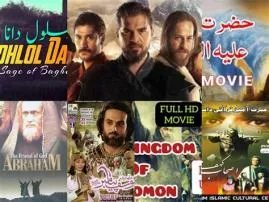 Is it ok to watch movies during ramadan?