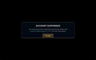 How long does it take to get banned league of legends?