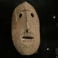 How old is the oldest mask?