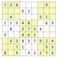What is the minimum number in sudoku?