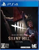 Can i play silent hill on ps4?