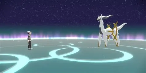Is arceus a guaranteed catch