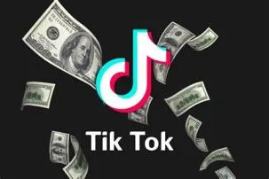 What is tiktok currency?