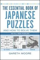 What is the most popular japanese puzzle?